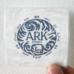 In Hearts Wake Ark Prevails Album Cover Sticker