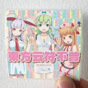 IOSYS Empty 16 Album Cover Sticker