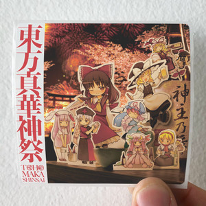 IOSYS Empty 18 Album Cover Sticker