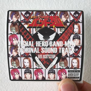 Jin-Machine Jin Machine Album Cover Sticker Jin-Machine Jin Machine Album Cover Sticker