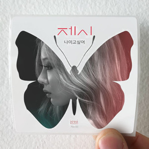 Jessi Empty 1 Album Cover Sticker Jessi Empty 1 Album Cover Sticker