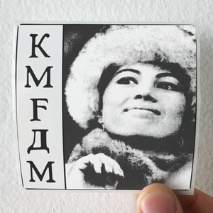 KMFDM What Do You Know Deutschland 2 Album Cover Sticker