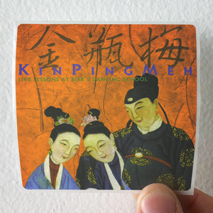 Kin Ping Meh Fairy Tales Cryptic Chapters Live Lessons At Biers Dancing Album Cover Sticker