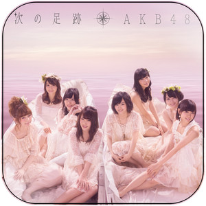 AKB48 Albumcover--57361C8298878 Album Cover Sticker Album Cover Sticker AKB48 Albumcover--57361C8298878 Album Cover Sticker Album Cover Sticker