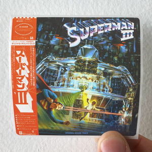Ken Thorne Superman Ii 3 Album Cover Sticker Ken Thorne Superman Ii 3 Album Cover Sticker