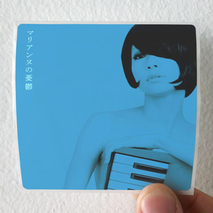 Kinoco Hotel Empty 13 Album Cover Sticker Kinoco Hotel Empty 13 Album Cover Sticker