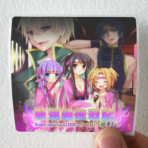 KNIGHTS OF ROUND Empty 5 Album Cover Sticker KNIGHTS OF ROUND Empty 5 Album Cover Sticker