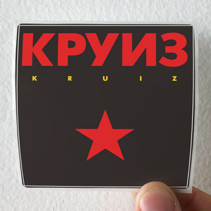 Kruiz Kruiz Album Cover Sticker