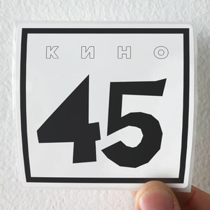 Kino 45 1 Album Cover Sticker