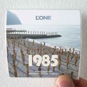 Lone 1985 Album Cover Sticker