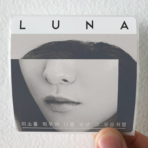 LUNA Album Cover Sticker LUNA Album Cover Sticker