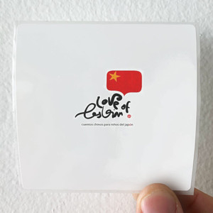 Love of Lesbian Cuentos Chinos Para Nios Del Japn Album Cover Sticker