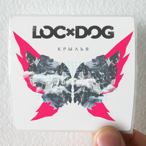 Loc-Dog Empty 1 Album Cover Sticker Loc-Dog Empty 1 Album Cover Sticker