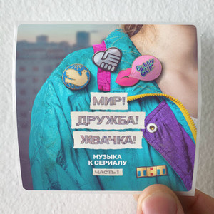 Mujuice   1 Album Cover Sticker