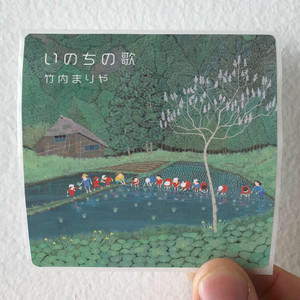 Mariya Takeuchi Empty 2 Album Cover Sticker