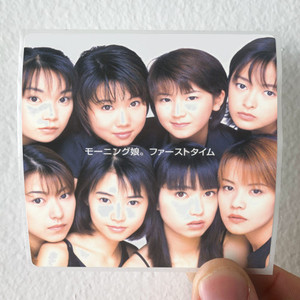 Morning Musume Empty 1 Album Cover Sticker Morning Musume Empty 1 Album Cover Sticker
