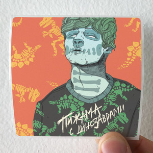 Mukka 1 Album Cover Sticker Mukka 1 Album Cover Sticker