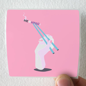 Mukka Album Cover Sticker Mukka Album Cover Sticker