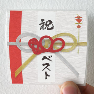 MONGOL800 800 Best Simple Is The Best Album Cover Sticker MONGOL800 800 Best Simple Is The Best Album Cover Sticker