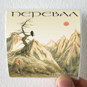 Melnitsa Empty 2 Album Cover Sticker Melnitsa Empty 2 Album Cover Sticker