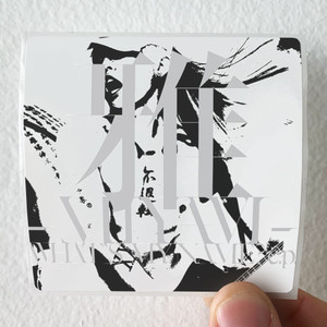 MIYAVI Whats My Name Album Cover Sticker