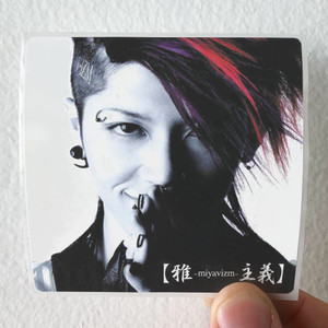 MIYAVI  Miyavizm Album Cover Sticker
