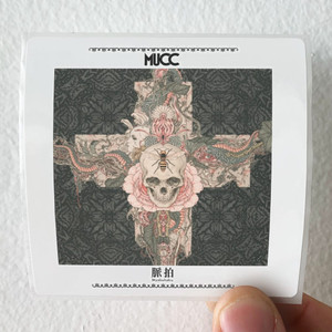 MUCC Empty 6 Album Cover Sticker