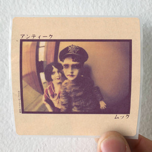 MUCC Empty 2 Album Cover Sticker