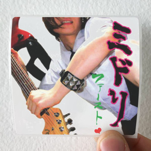 Midori Empty 1 Album Cover Sticker Midori Empty 1 Album Cover Sticker
