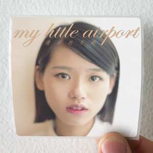 my little airport Empty 1 Album Cover Sticker my little airport Empty 1 Album Cover Sticker
