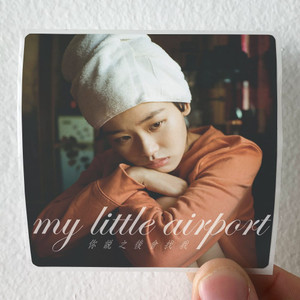 my little airport Empty 2 Album Cover Sticker my little airport Empty 2 Album Cover Sticker