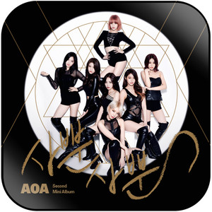 AOA Albumcover--55A5D1213A724 Album Cover Sticker Album Cover Sticker