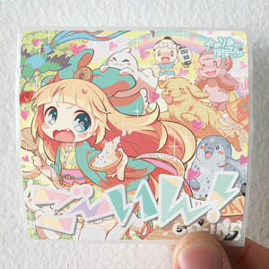 Nanahira Empty 2 Album Cover Sticker Nanahira Empty 2 Album Cover Sticker