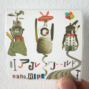 nanoRIPE Empty 6 Album Cover Sticker
