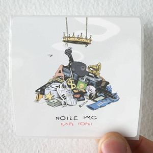 Noize MC  2 Album Cover Sticker
