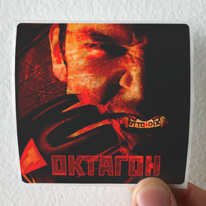 Otto Dix Octagon Album Cover Sticker