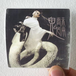 Onmyo-za Chimimoryo Album Cover Sticker