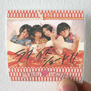 Otoboke Beaver Love Is Short Album Cover Sticker