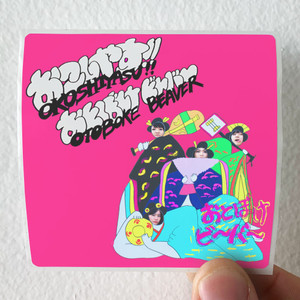 Otoboke Beaver Okoshiyasu Otoboke Beaver Album Cover Sticker