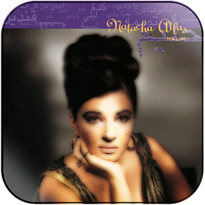 Natacha Atlas Halim Album Cover Sticker Album Cover Sticker Natacha Atlas Halim Album Cover Sticker Album Cover Sticker
