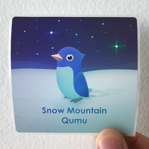 Qumu Snow Mountain From Super Mario 64 Album Cover Sticker Qumu Snow Mountain From Super Mario 64 Album Cover Sticker