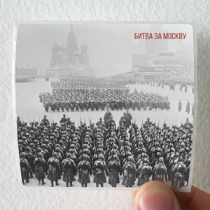 RADIO TAPOK  Album Cover Sticker