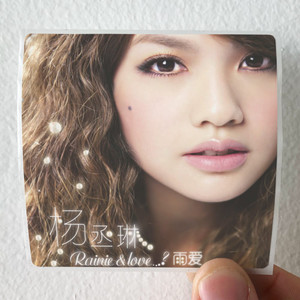 Rainie Yang Rainie Love Album Cover Sticker