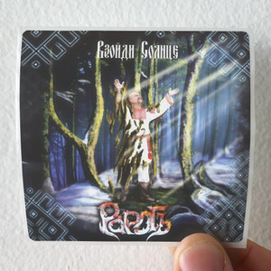 Rarog 1 Album Cover Sticker Rarog 1 Album Cover Sticker