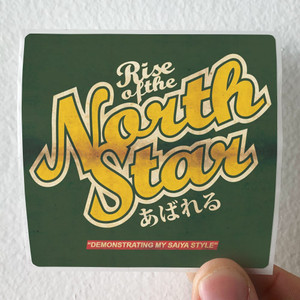 Rise of the Northstar Demonstrating My Saiya Style Album Cover Sticker Rise of the Northstar Demonstrating My Saiya Style Album Cover Sticker
