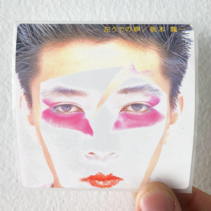 Ryuichi Sakamoto Left Handed Dream Album Cover Sticker