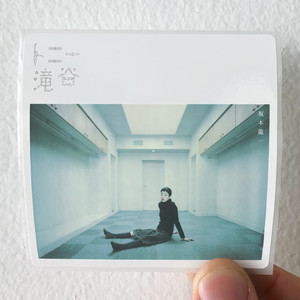 Ryuichi Sakamoto Tony Takitani Album Cover Sticker Ryuichi Sakamoto Tony Takitani Album Cover Sticker