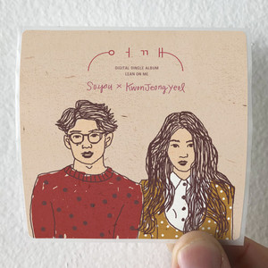 Soyou  Lean On Me Album Cover Sticker