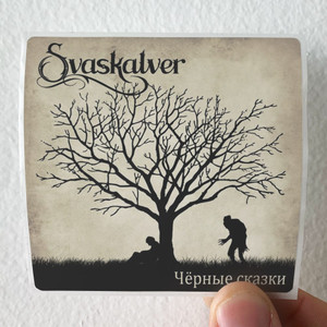 Svaskalver Album Cover Sticker Svaskalver Album Cover Sticker