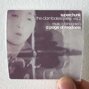 Superchunk The Clambakes Series Volume 2 Music For Kinugasas A Page Of Album Cover Sticker Superchunk The Clambakes Series Volume 2 Music For Kinugasas A Page Of Album Cover Sticker
